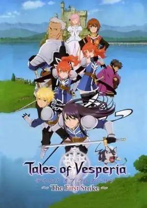 فيلم Tales of Vesperia - The First Strike 2009 مترجم